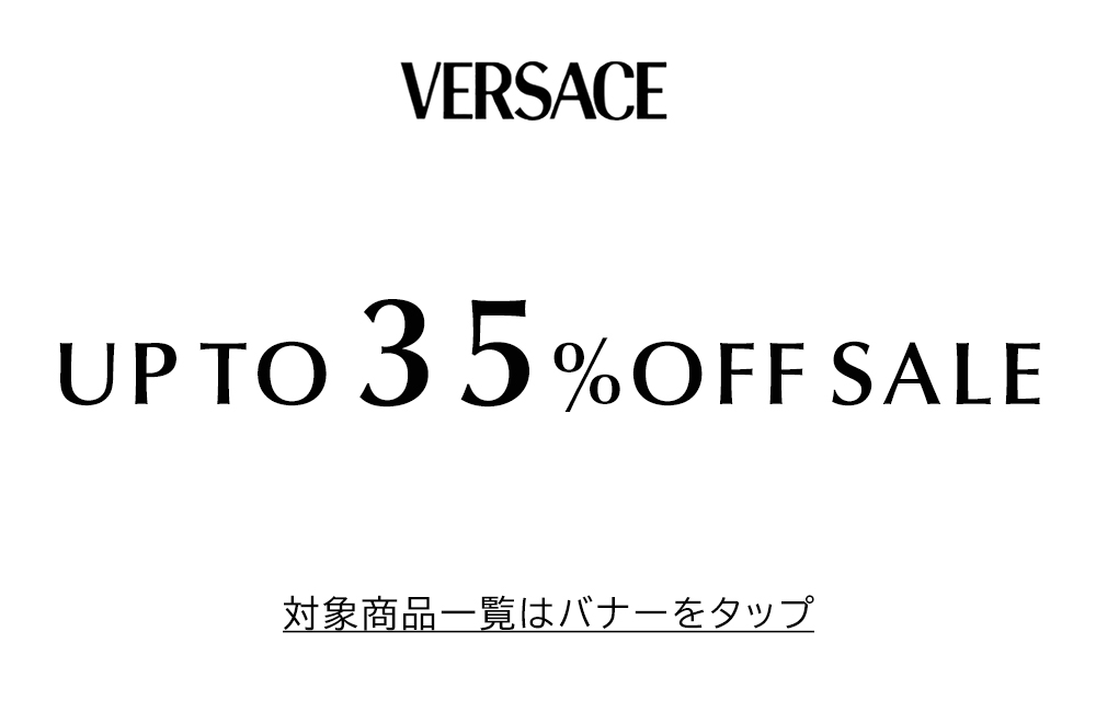 VS1_SALE_1000_650.jpg