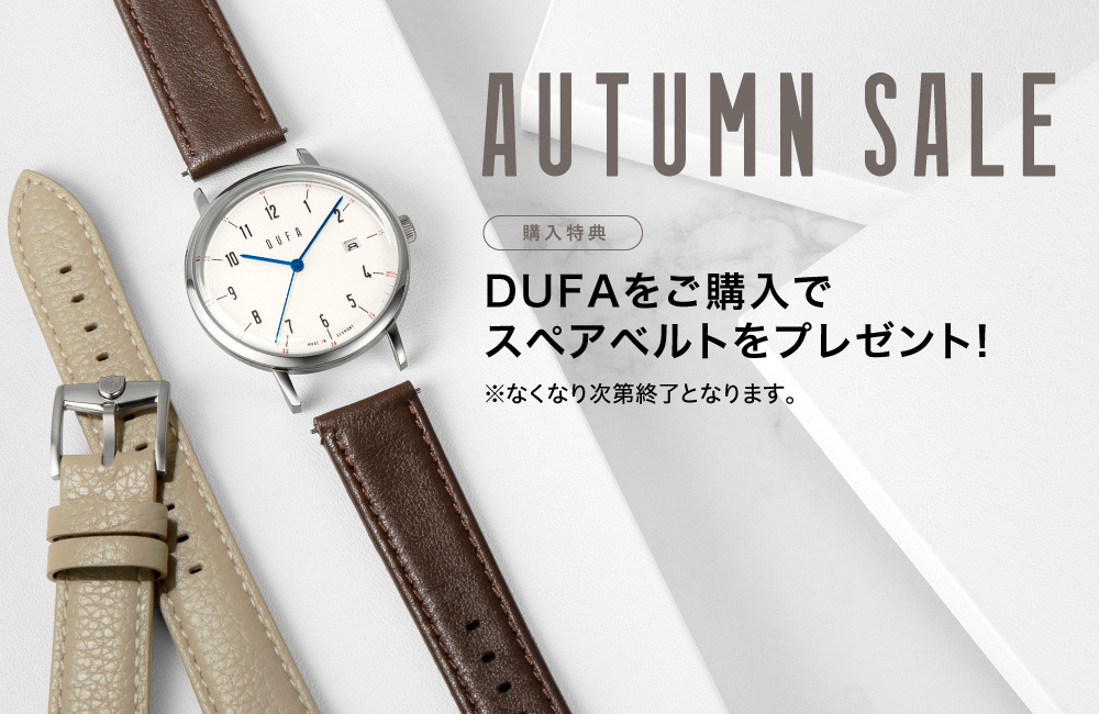 ドゥッファ グロピウス / DF-7001-05 | WORLD WIDE WATCH Official