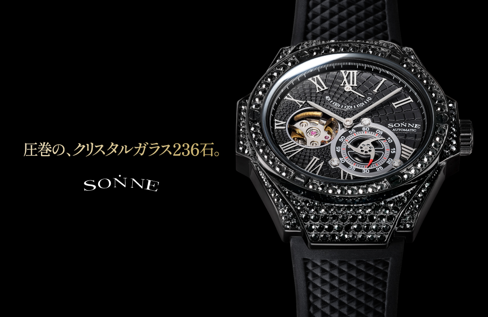 SONNE -ゾンネ- | WORLD WIDE WATCH Official Online Shop