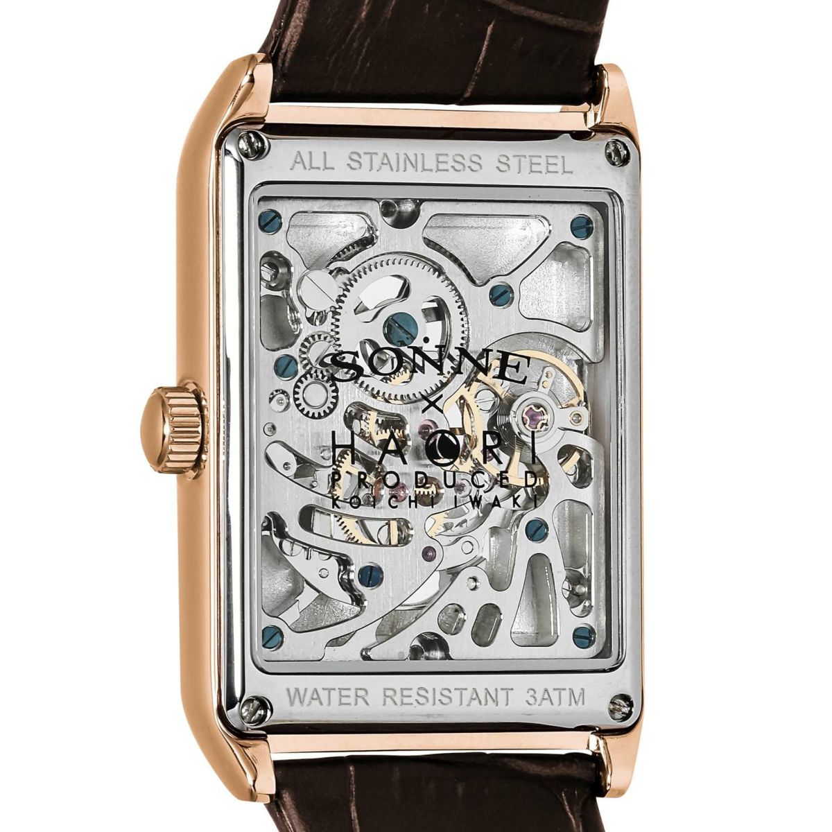 SONNE  H021 ゾンネ×ハオリ H021 / H021PGBR