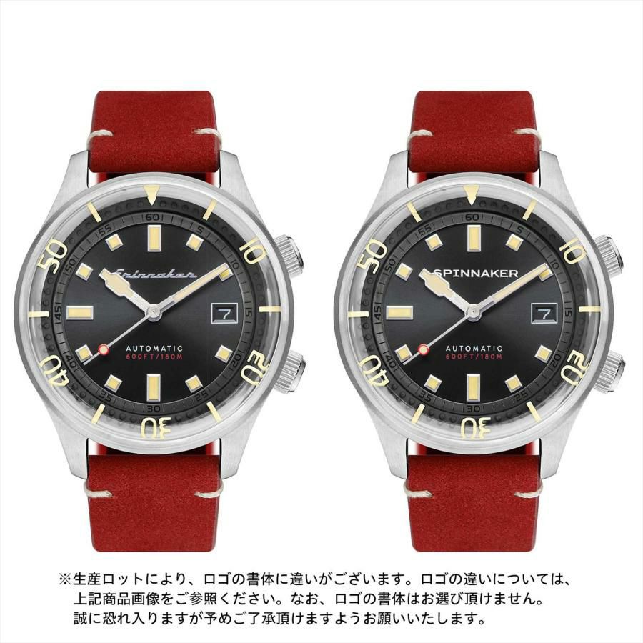 SPINNAKER  BRADNER スピニカー ブラッドナー / SP-5062-01