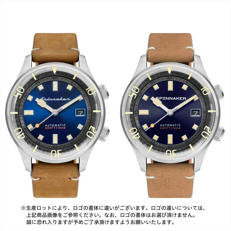 SPINNAKER  BRADNER スピニカー ブラッドナー / SP-5062-05