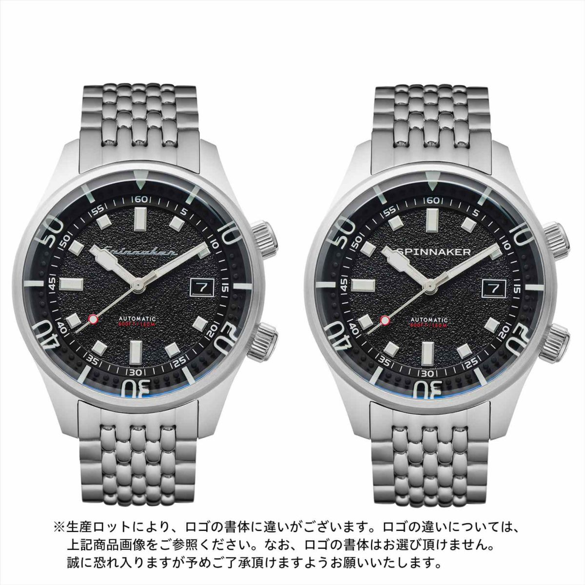 SPINNAKER  BRADNER スピニカー ブラッドナー / SP-5062-11