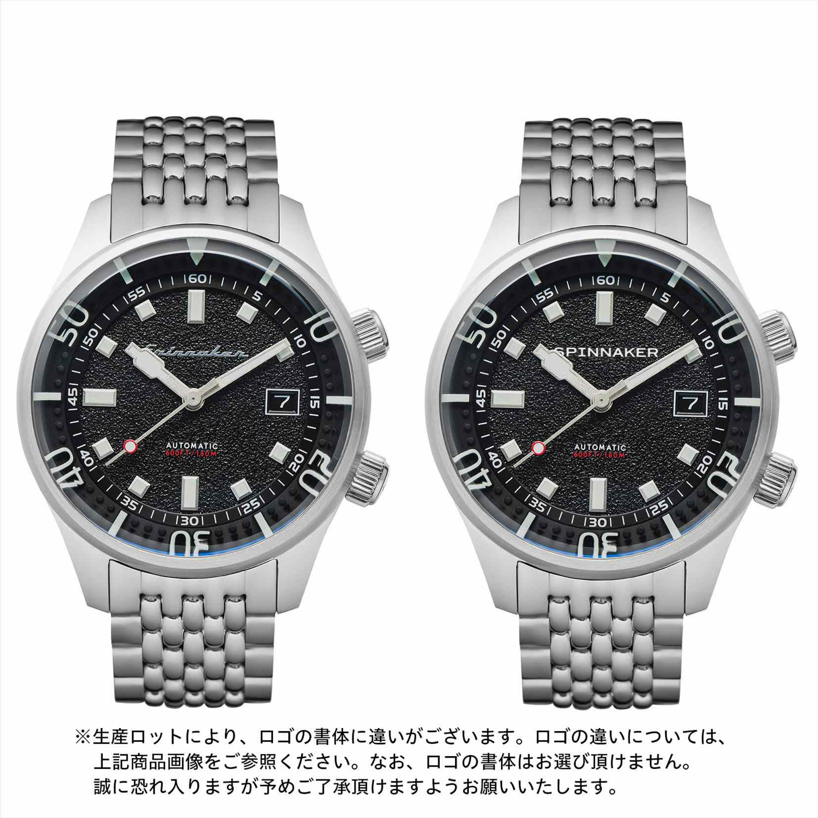 SPINNAKER  BRADNER スピニカー ブラッドナー / SP-5062-11