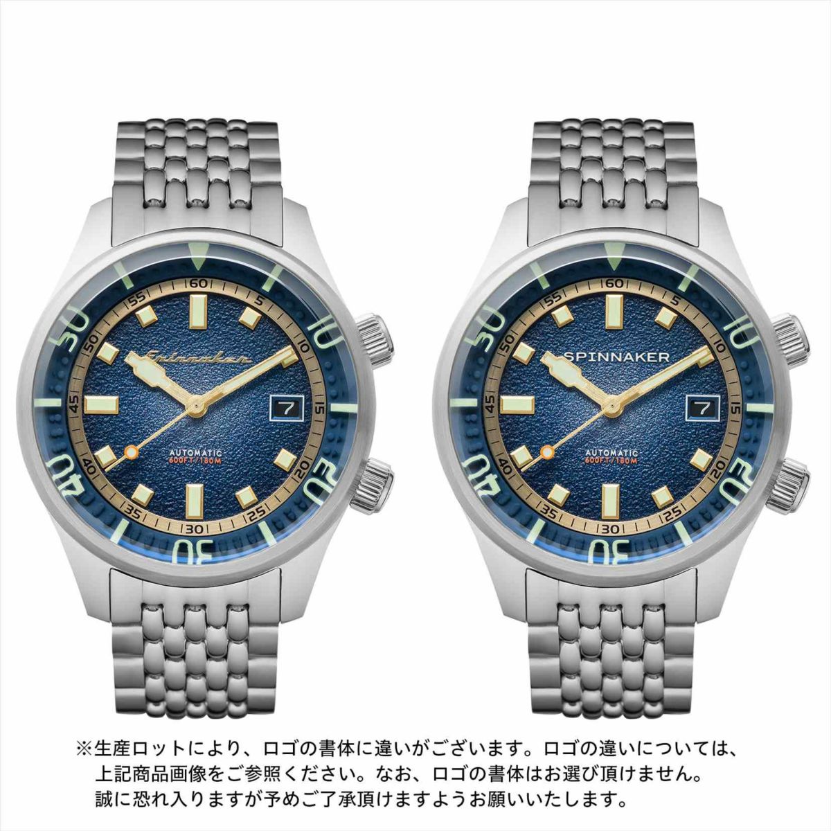 SPINNAKER  BRADNER スピニカー ブラッドナー / SP-5062-22