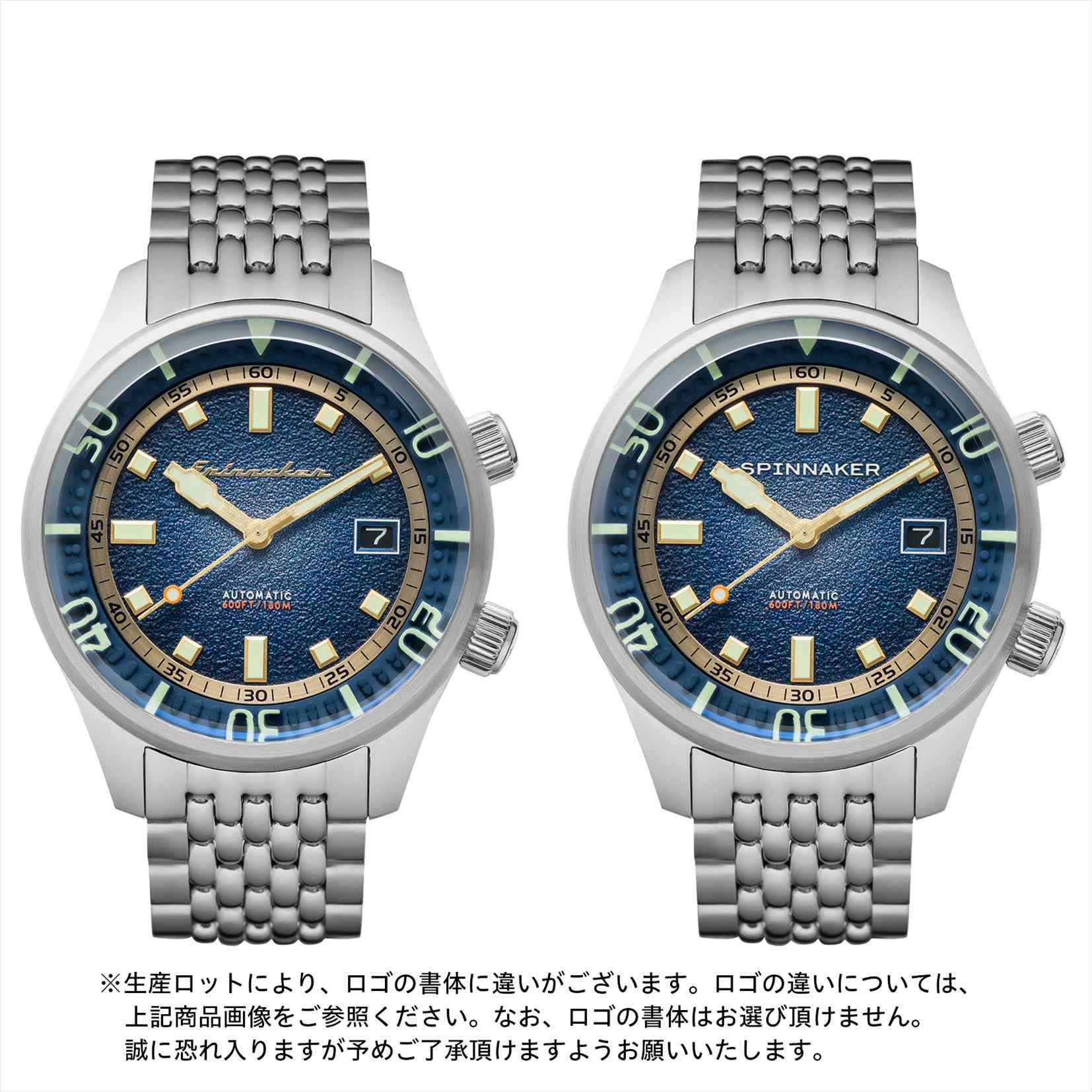 SPINNAKER  BRADNER スピニカー ブラッドナー / SP-5062-22