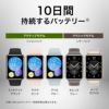 HUAWEI  Watch FIT ファーウェイ ウォッチ FIT 2  / YDA-B09S-AQ