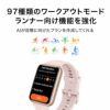 HUAWEI  Watch FIT ファーウェイ ウォッチ FIT 2  / YDA-B09S-AQ