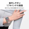 HUAWEI  Watch FIT ファーウェイ ウォッチ FIT 2  / YDA-B19V-GRY