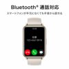 HUAWEI  Watch FIT ファーウェイ ウォッチ FIT 2  / YDA-B19V-GRY