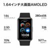 HUAWEI  Watch FIT ファーウェイ ウォッチ FIT new  / TIA-B09-BK