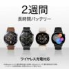 HUAWEI  Watch GT ファーウェイ ウォッチ GT 3  / MIL-B19-WH