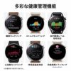HUAWEI  Watch GT ファーウェイ ウォッチ GT 3  / MIL-B19-WH