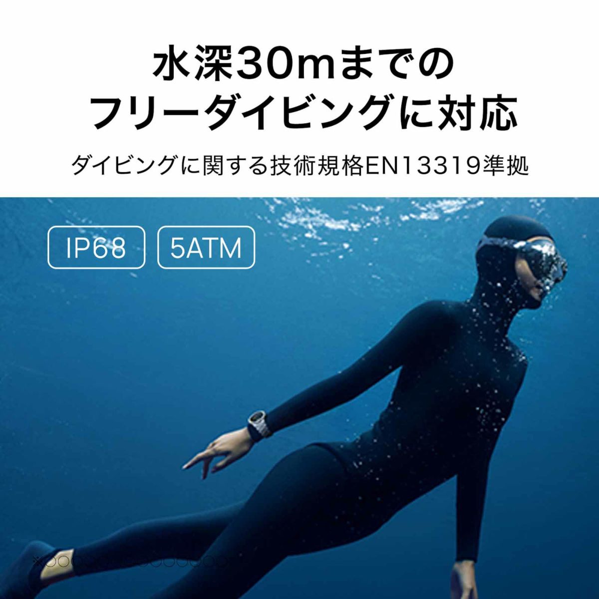 HUAWEI  Watch GT ファーウェイ ウォッチ GT 3 プロ / FRG-B19-GD