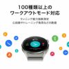 HUAWEI  Watch GT ファーウェイ ウォッチ GT 3 プロ / ODN-B19-BK