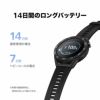 HUAWEI  Watch GT ファーウェイ ウォッチ GT 3 SE  / RUNEB29-GRE