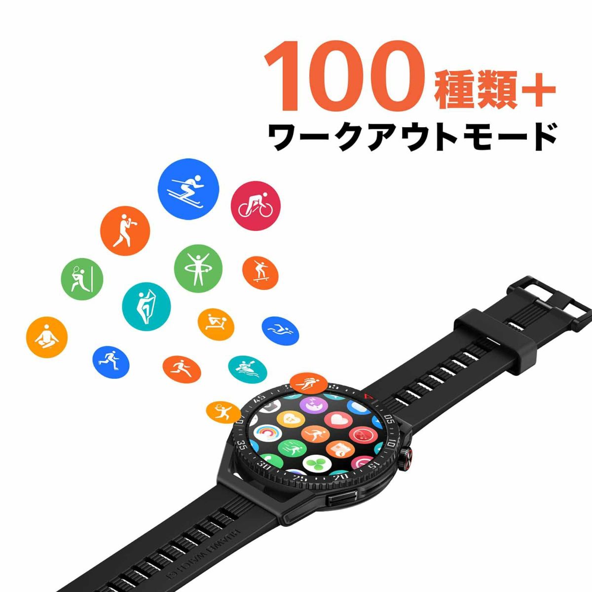 HUAWEI  Watch GT ファーウェイ ウォッチ GT 3 SE  / RUNEB29-GRE