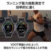 HUAWEI  Watch GT ファーウェイ ウォッチ GT ランナー / RUN-B19-BK