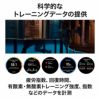 HUAWEI  Watch GT ファーウェイ ウォッチ GT ランナー / RUN-B19-BK