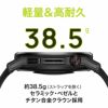 HUAWEI  Watch GT ファーウェイ ウォッチ GT ランナー / RUN-B19-BK