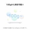 HUAWEI  Scale ファーウェイ スケール 3 Bluetooth Edition/Frosty White  / DBY-B19