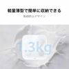 HUAWEI  Scale ファーウェイ スケール 3 Bluetooth Edition/Frosty White  / DBY-B19
