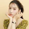 Peche Perle  Quilting Bijou Collection ぺシュペール キルティングビジューコレクション  / PP003001