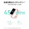 HUAWEI  Band 9 ファーウェイ バンド 9  / KIMI-B19-BK