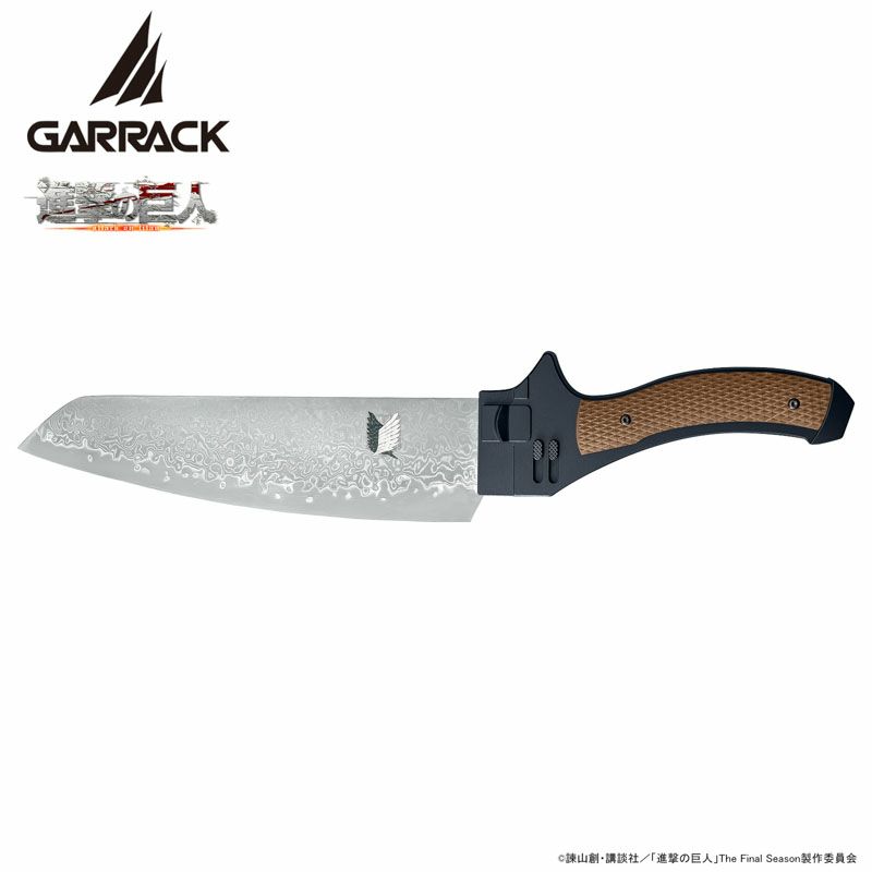 GARRACK 進撃の巨人 ギャラック 進撃の巨人×関市の包丁超硬質ブレード包丁　3徳包丁(ダマスカス) /NIN-3H-SK-DK