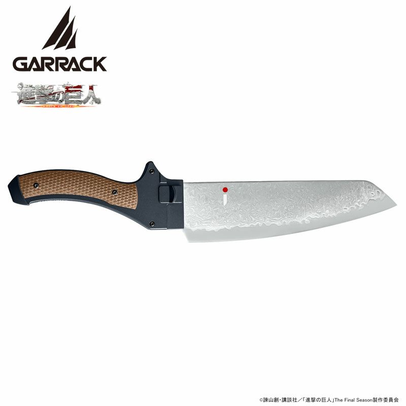 GARRACK 進撃の巨人 ギャラック 進撃の巨人×関市の包丁超硬質ブレード包丁　3徳包丁(ダマスカス) /NIN-3H-SK-DK