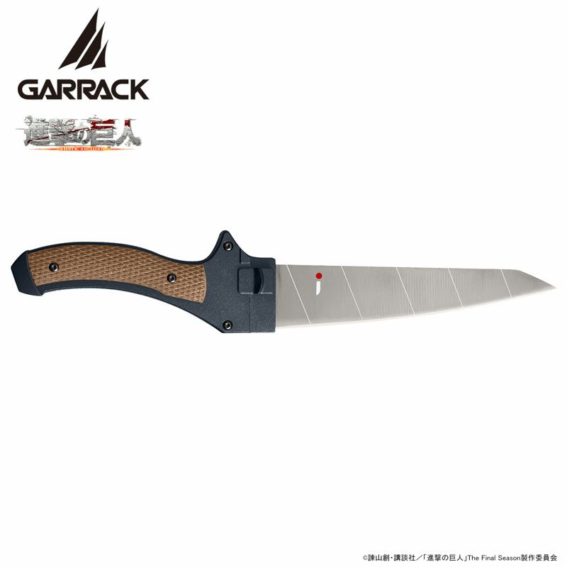 GARRACK 進撃の巨人 ギャラック 進撃の巨人×関市の包丁超硬質ブレード包丁  ペティナイフ /NIN-PK-SK-SV