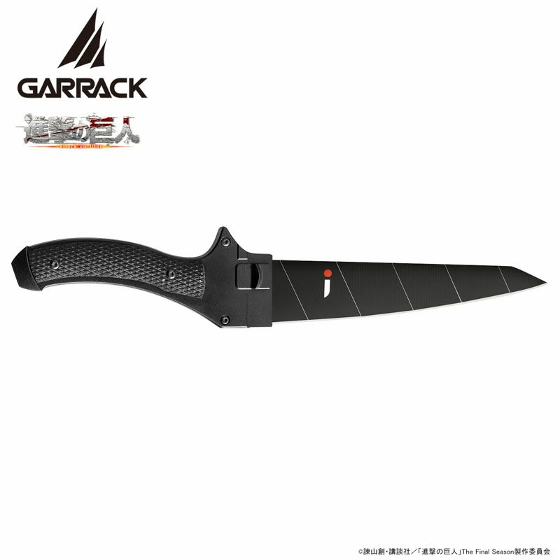 GARRACK 進撃の巨人 ギャラック 進撃の巨人×関市の包丁超硬質ブレード包丁  ペティナイフ(NINJA ver) /NIN-PK-SK-BK