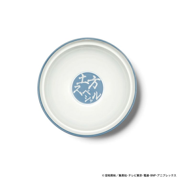 GARRACK 銀魂 ギャラック TVアニメ『銀魂』有田焼どんぶり「土方スペシャル」 / ART-GT-HS