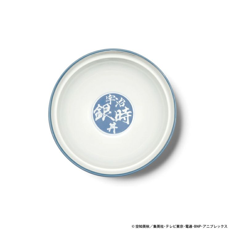 GARRACK 銀魂 ギャラック TVアニメ『銀魂』有田焼どんぶり「宇治銀時丼」 / ART-GT-UG