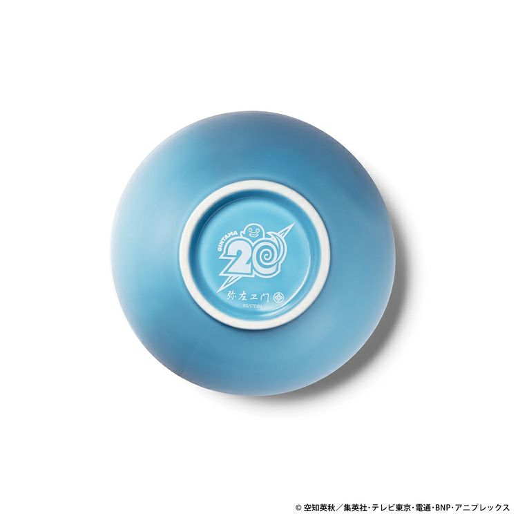 GARRACK 銀魂 ギャラック TVアニメ『銀魂』有田焼どんぶり「宇治銀時丼」 / ART-GT-UG