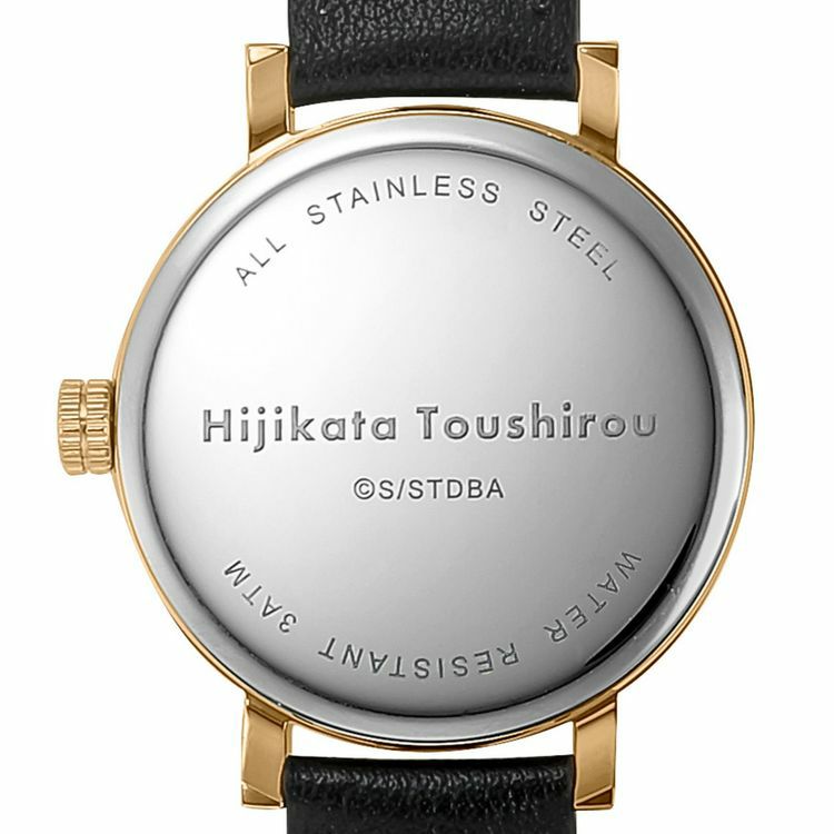 GARRACK 銀魂 ギャラック 銀魂 土方モデル / GT002