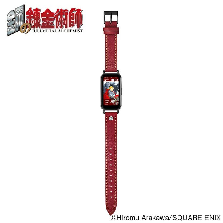 GARRACK 鋼の錬金術師 ギャラック 鋼の錬金術師　エドワード・エルリックモデル / HUCHRBD8-E