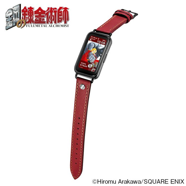 GARRACK 鋼の錬金術師 ギャラック 鋼の錬金術師　エドワード・エルリックモデル / HUCHRBD8-E