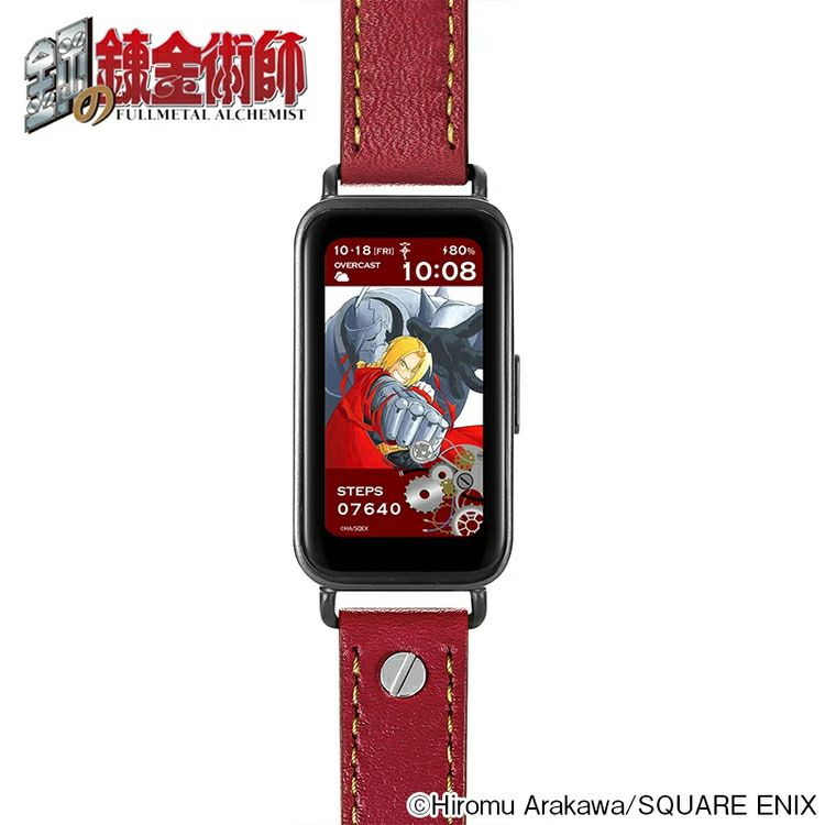 GARRACK 鋼の錬金術師 ギャラック 鋼の錬金術師　エドワード・エルリックモデル / HUCHRBD8-E