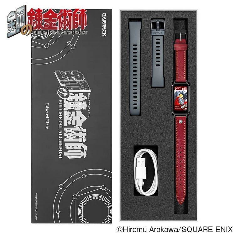 GARRACK 鋼の錬金術師 ギャラック 鋼の錬金術師　エドワード・エルリックモデル / HUCHRBD8-E