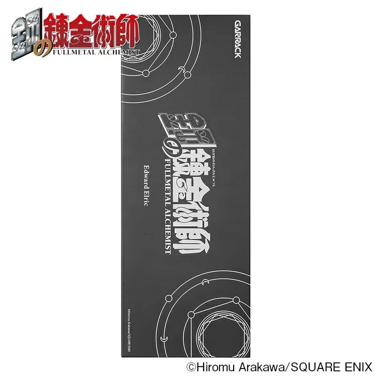 GARRACK 鋼の錬金術師 ギャラック 鋼の錬金術師　エドワード・エルリックモデル / HUCHRBD8-E