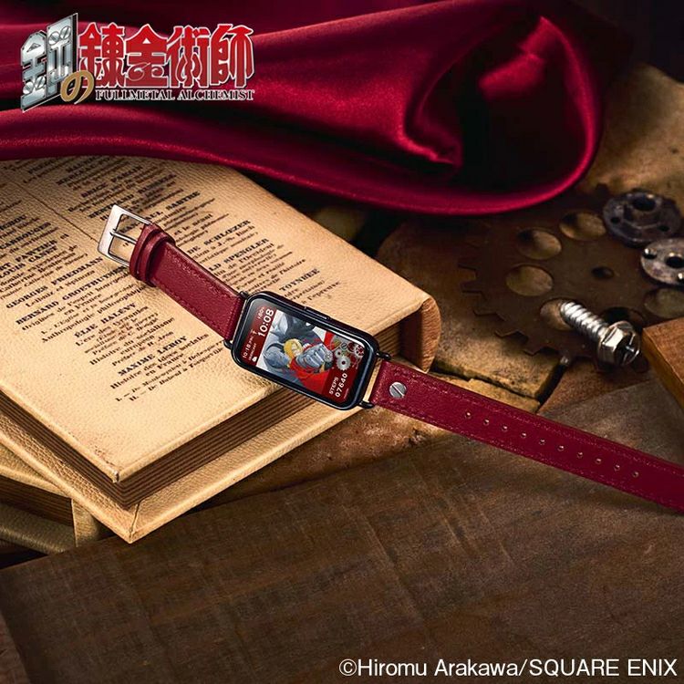 GARRACK 鋼の錬金術師 ギャラック 鋼の錬金術師　エドワード・エルリックモデル / HUCHRBD8-E