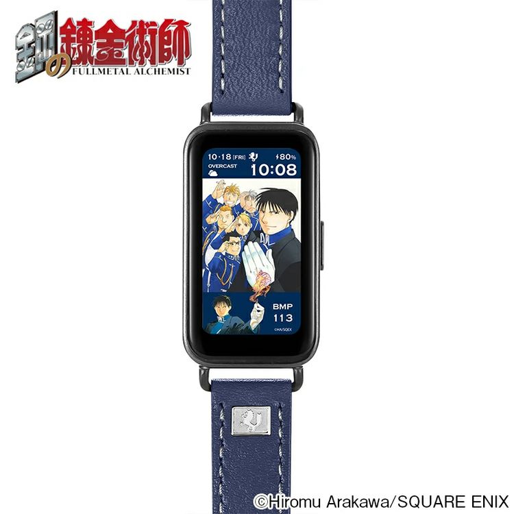 GARRACK 鋼の錬金術師 ギャラック 鋼の錬金術師　ロイ・マスタングモデル / HUCHRBD8-R