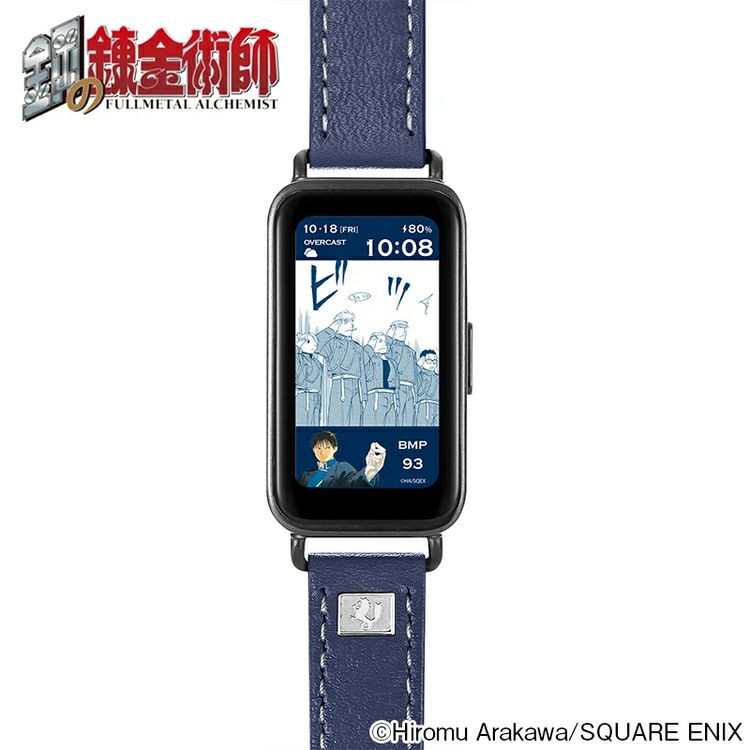 GARRACK 鋼の錬金術師 ギャラック 鋼の錬金術師　ロイ・マスタングモデル / HUCHRBD8-R