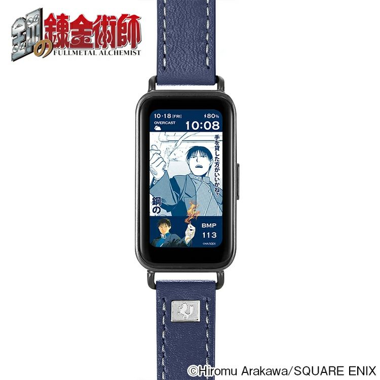 GARRACK 鋼の錬金術師 ギャラック 鋼の錬金術師　ロイ・マスタングモデル / HUCHRBD8-R