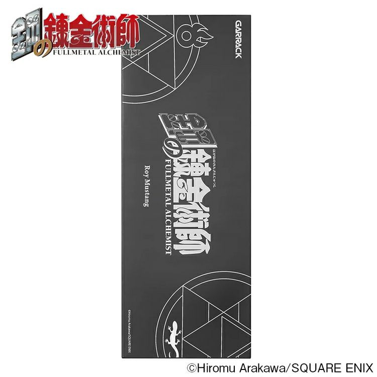 GARRACK 鋼の錬金術師 ギャラック 鋼の錬金術師　ロイ・マスタングモデル / HUCHRBD8-R