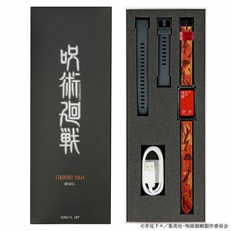 GARRACK 呪術廻戦 ギャラック 呪術廻戦 虎杖悠仁モデル / JK001-I