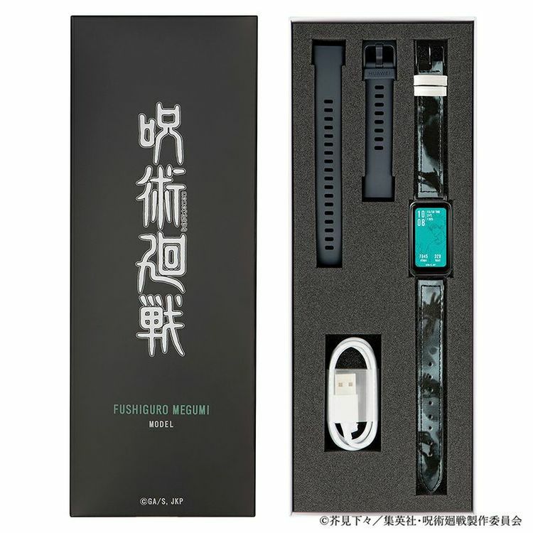 GARRACK 呪術廻戦 ギャラック 呪術廻戦 伏黒恵モデル / JK002-F