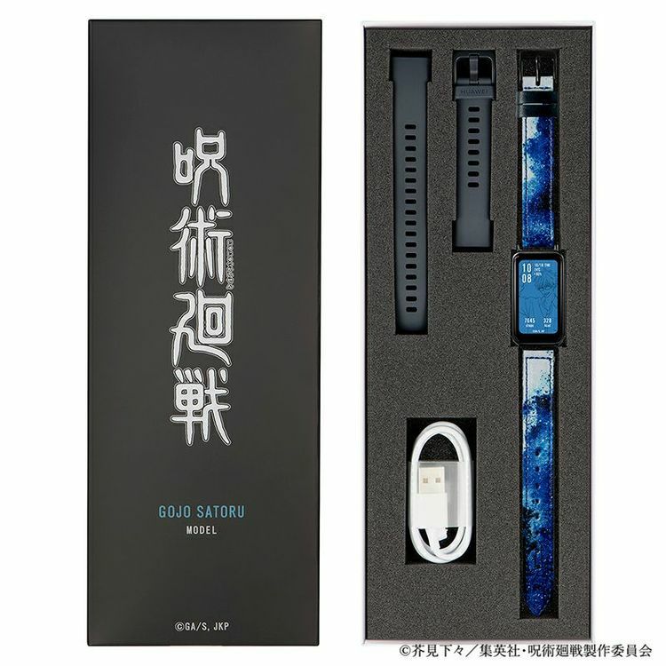 GARRACK 呪術廻戦 ギャラック 呪術廻戦 五条悟モデル / JK003-G