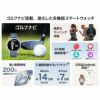 HUAWEI  WATCH GT5  ファーウェイ ウォッチ GT5 / VLI-B19-BRW
